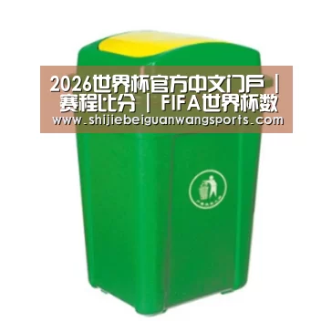 产品名称二
