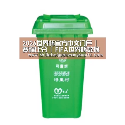 产品名称七