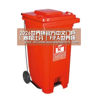 产品名称一