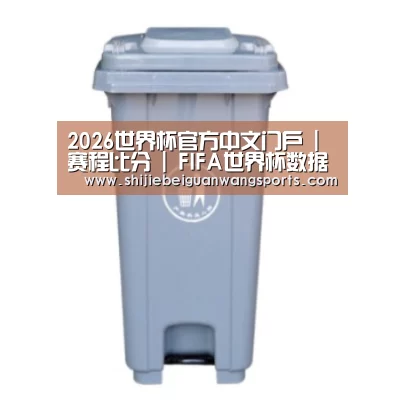 产品名称六