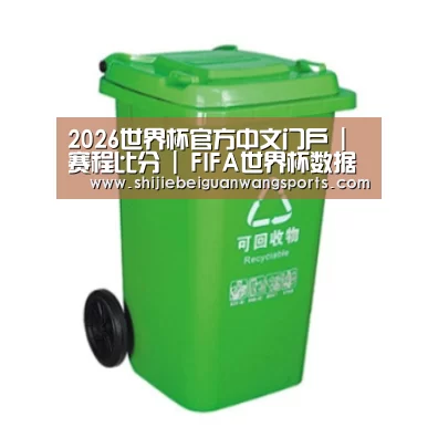 产品名称七