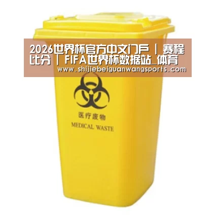 产品名称四