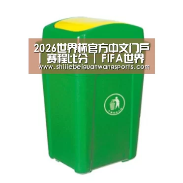 产品名称一
